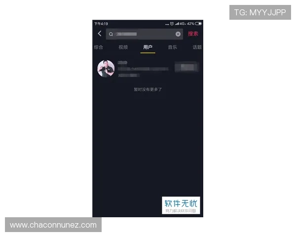 提升ob真人平台稳定性的方法及维护优化技巧,保障用户体验持续优佳