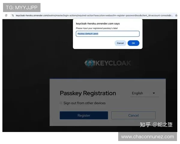 欧博代理管理系统登录密码忘了导致无法登录的解决方案