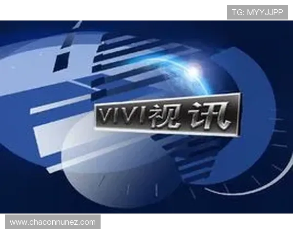 真人视讯app网址最新官方登录入口推荐让你随时随地享受真人视讯娱乐体验