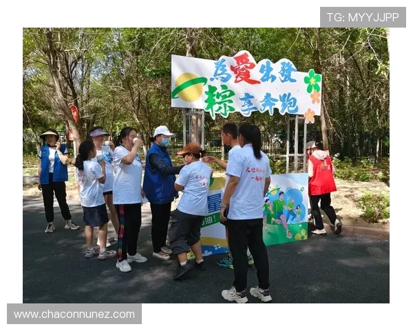 开云九游娱乐正规官网举办丰富的线上线下活动，增强玩家互动体验与社区凝聚力